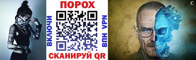 кракен сайт сколько стоит Сергач Amphetamine 98%