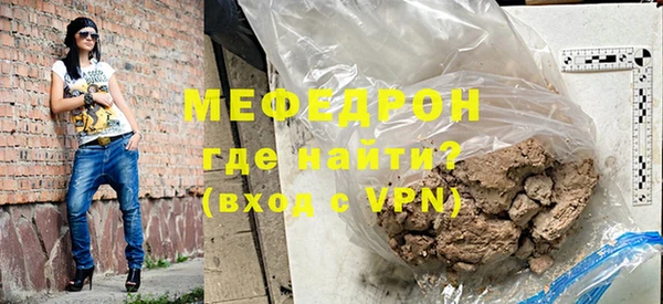 СК Абинск