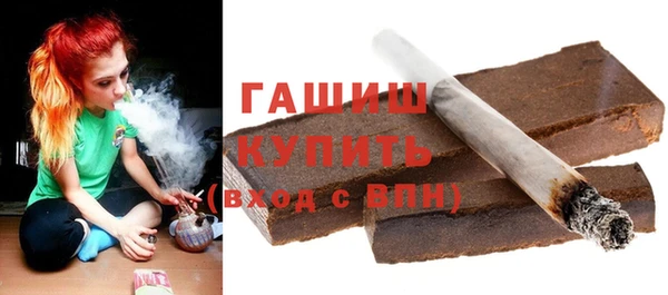 СК Абинск