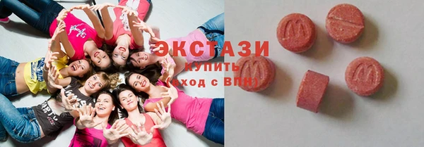 СК Абинск