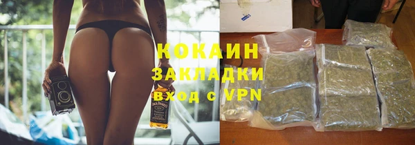 СК Абинск