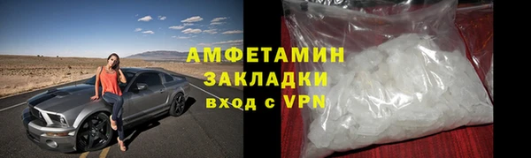 кокаин Приозерск