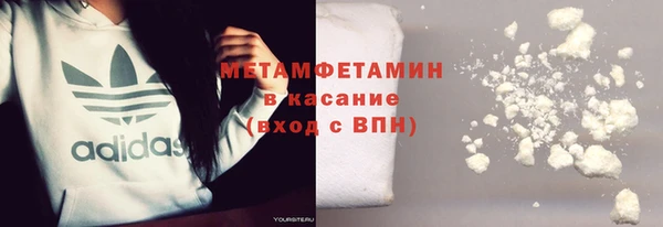 СК Абинск