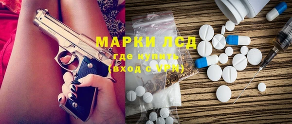 СК Абинск