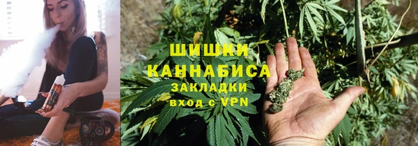 MESCALINE Абаза