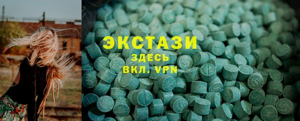 СК Абинск