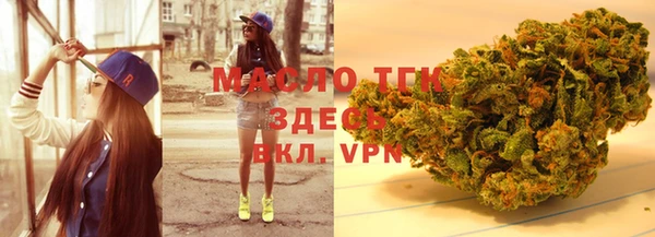 MESCALINE Абаза