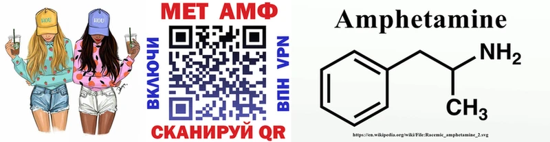 гидра даркнет сайт Сергач Метамфетамин винт
