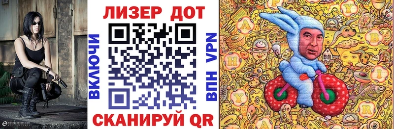 Марки NBOMe 1,5мг  Сергач 