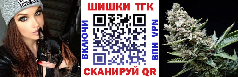 Каннабис SATIVA & INDICA  Сергач 
